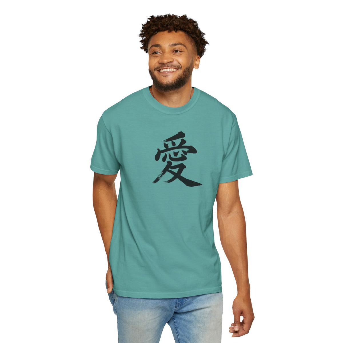 T-shirt Kanji Amour – T-shirt à calligraphie japonaise teint en pièce