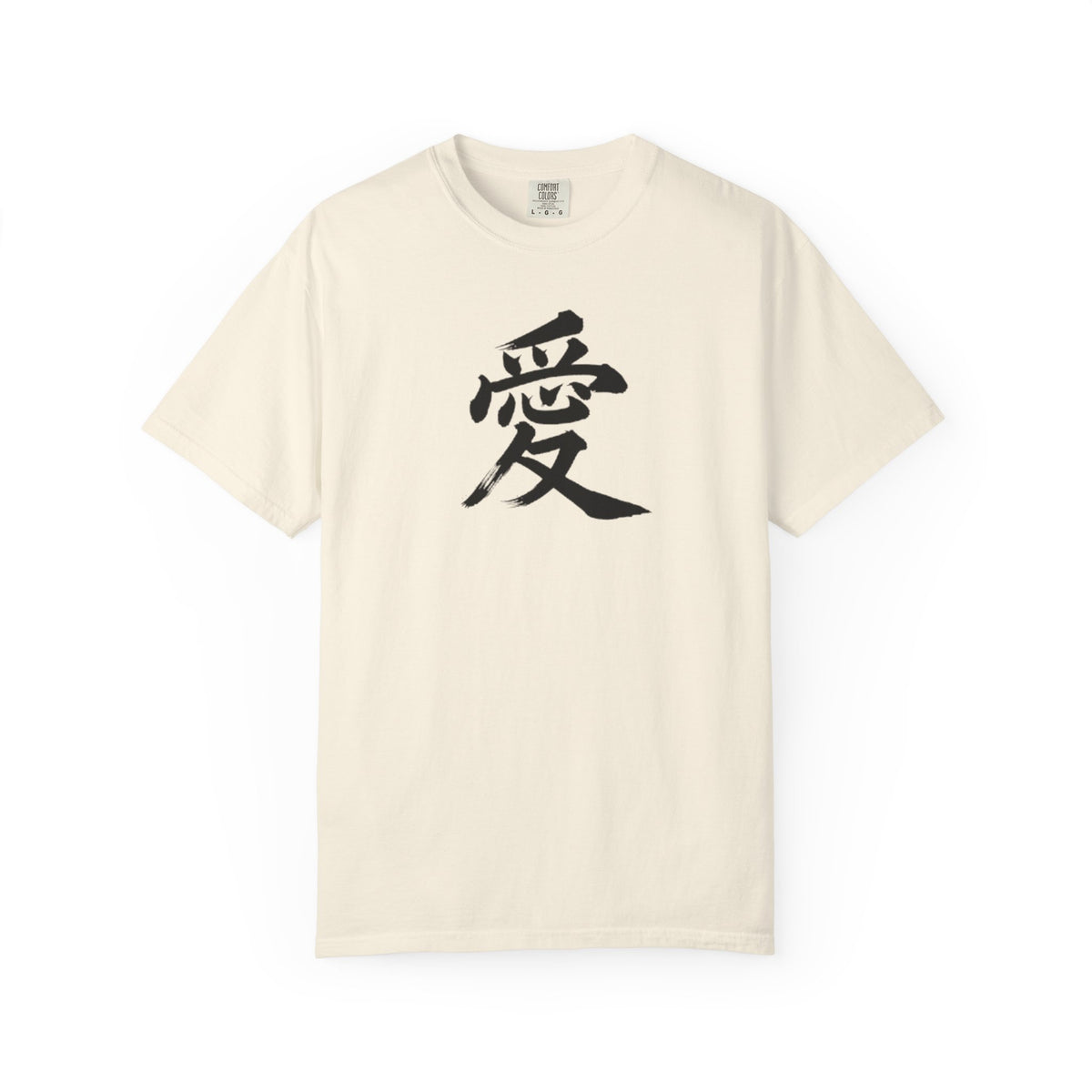 T-shirt Kanji Amour – T-shirt à calligraphie japonaise teint en pièce