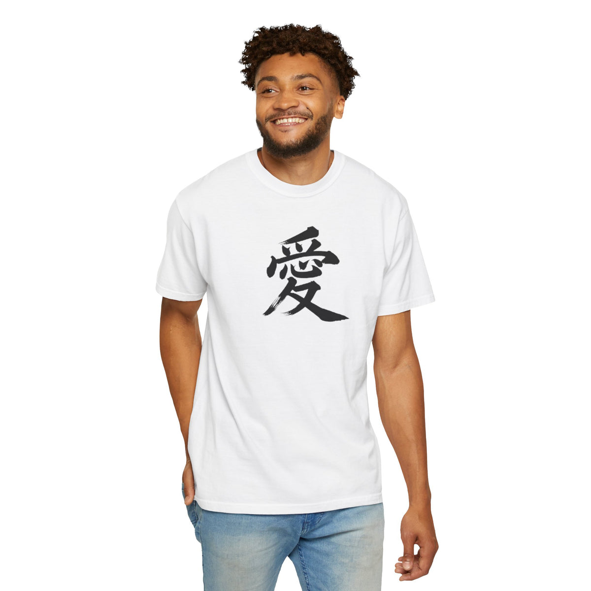 T-shirt Kanji Amour – T-shirt à calligraphie japonaise teint en pièce