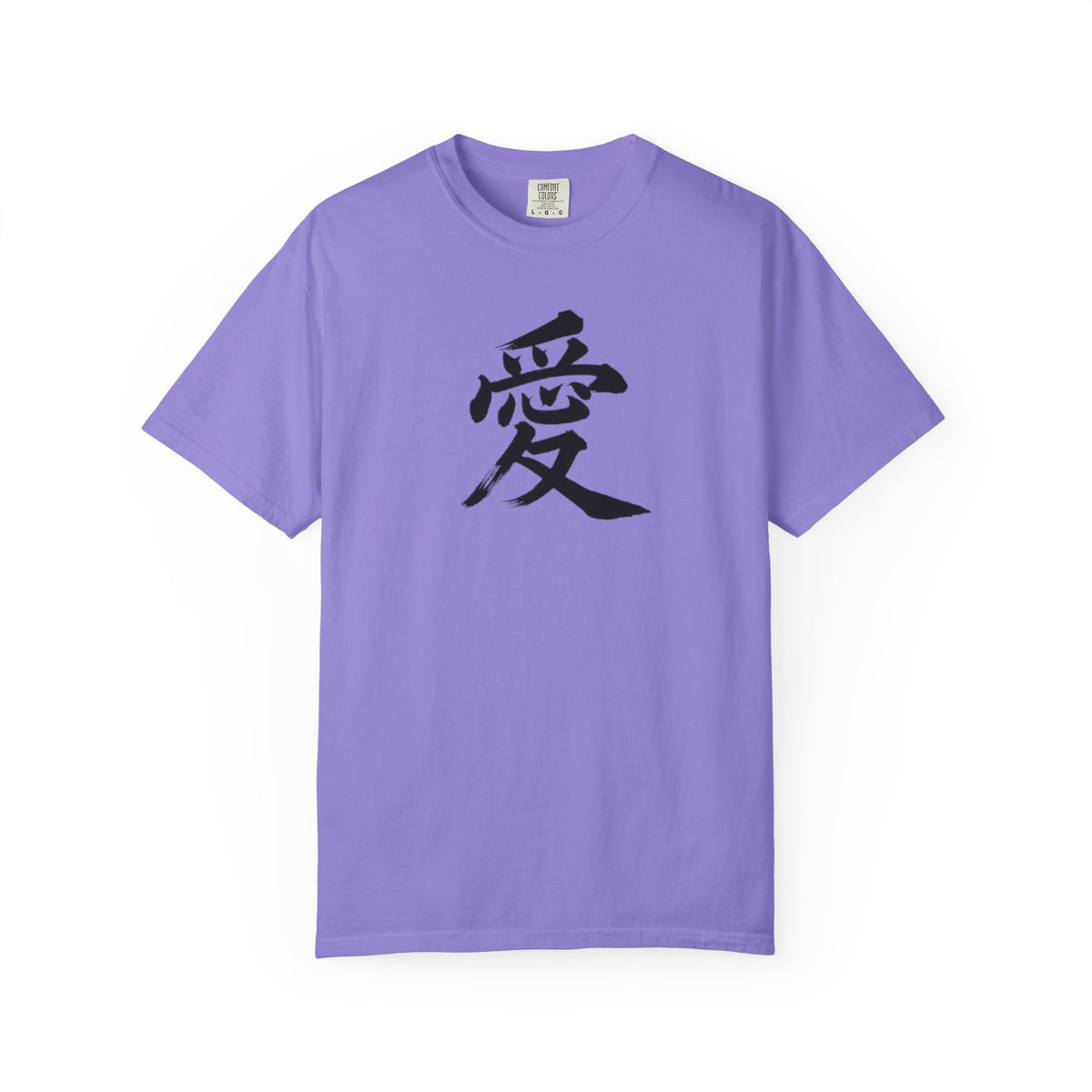 T-shirt Kanji Amour – T-shirt à calligraphie japonaise teint en pièce