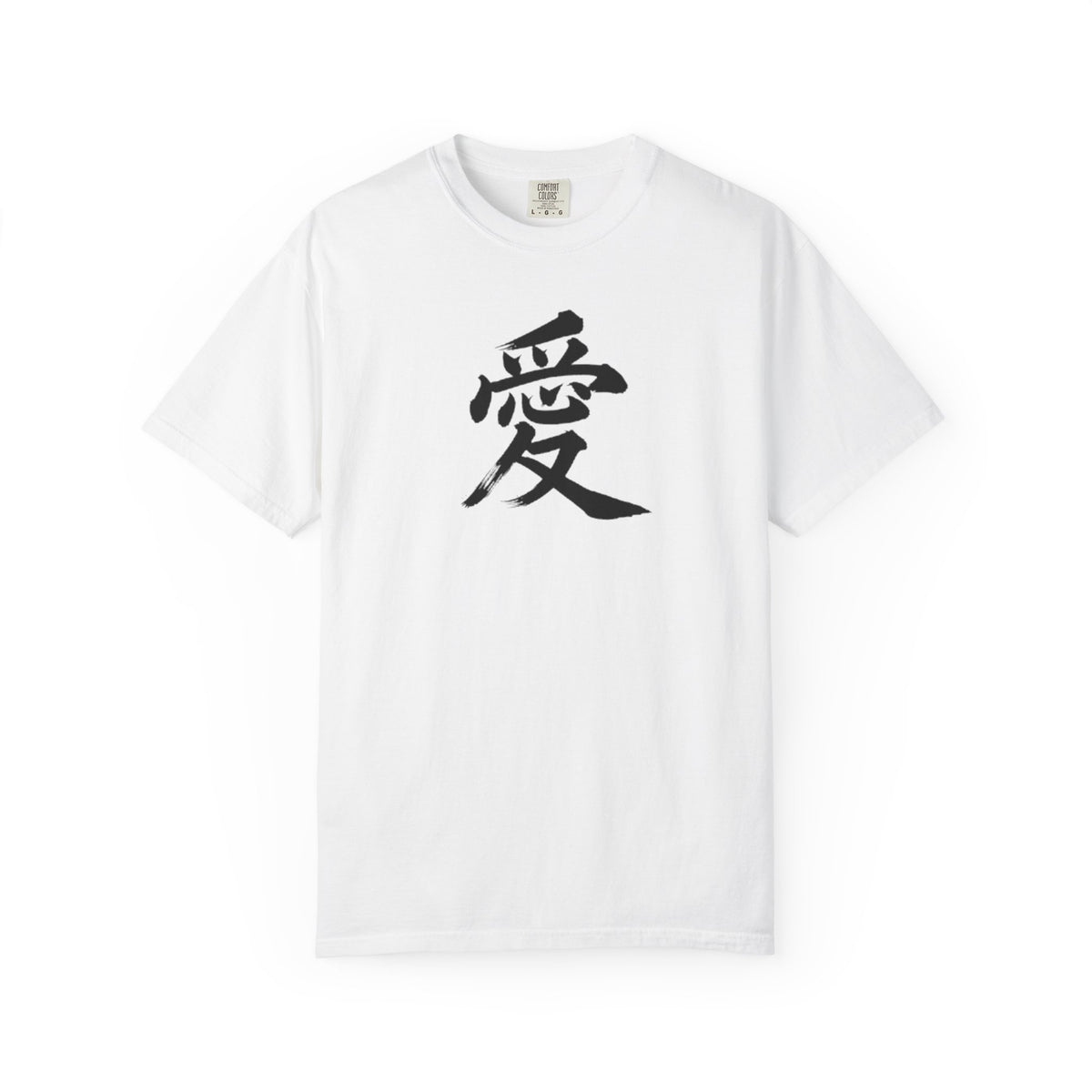 T-shirt Kanji Amour – T-shirt à calligraphie japonaise teint en pièce