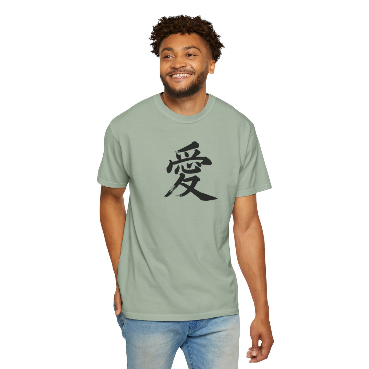 T-shirt Kanji Amour – T-shirt à calligraphie japonaise teint en pièce