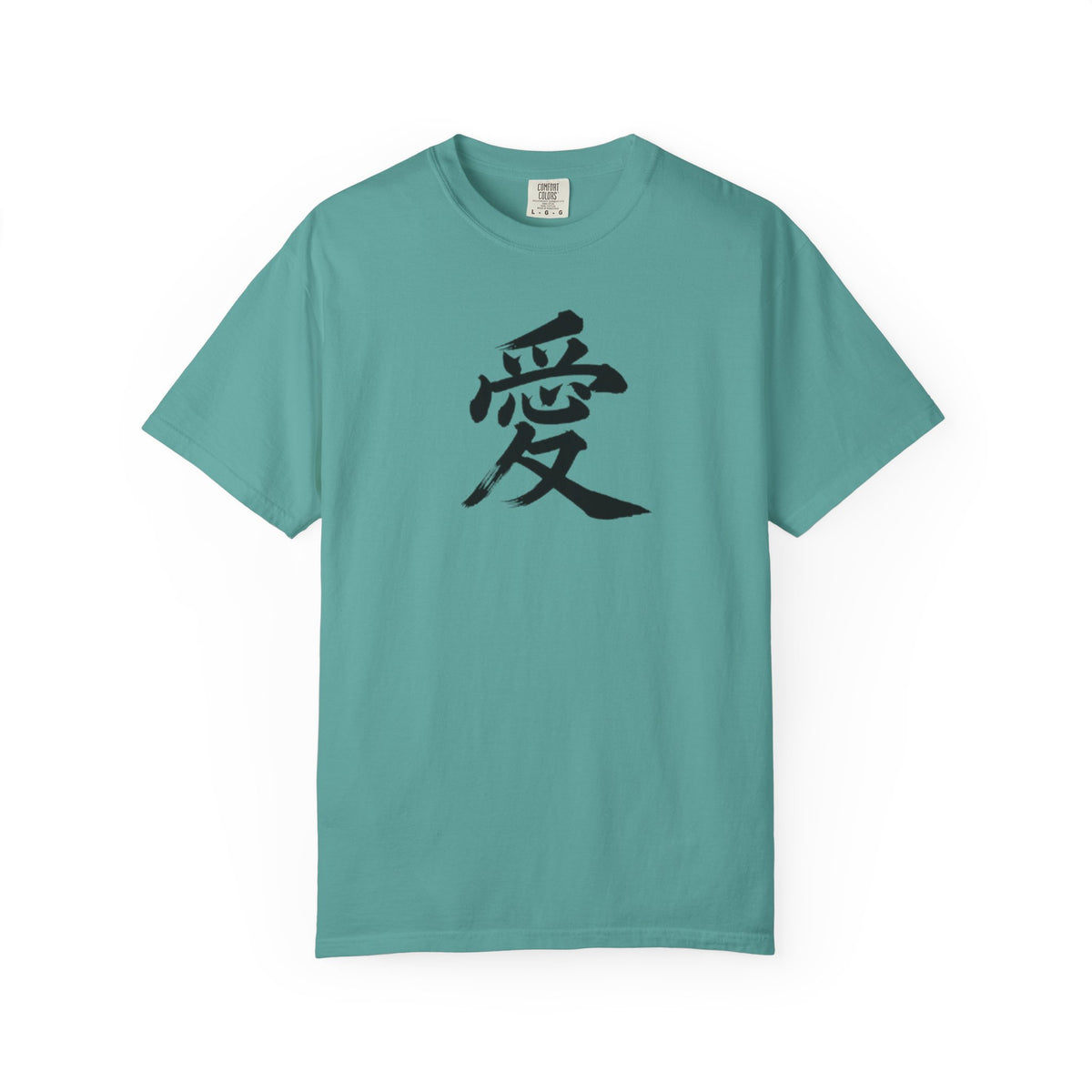 T-shirt Kanji Amour – T-shirt à calligraphie japonaise teint en pièce