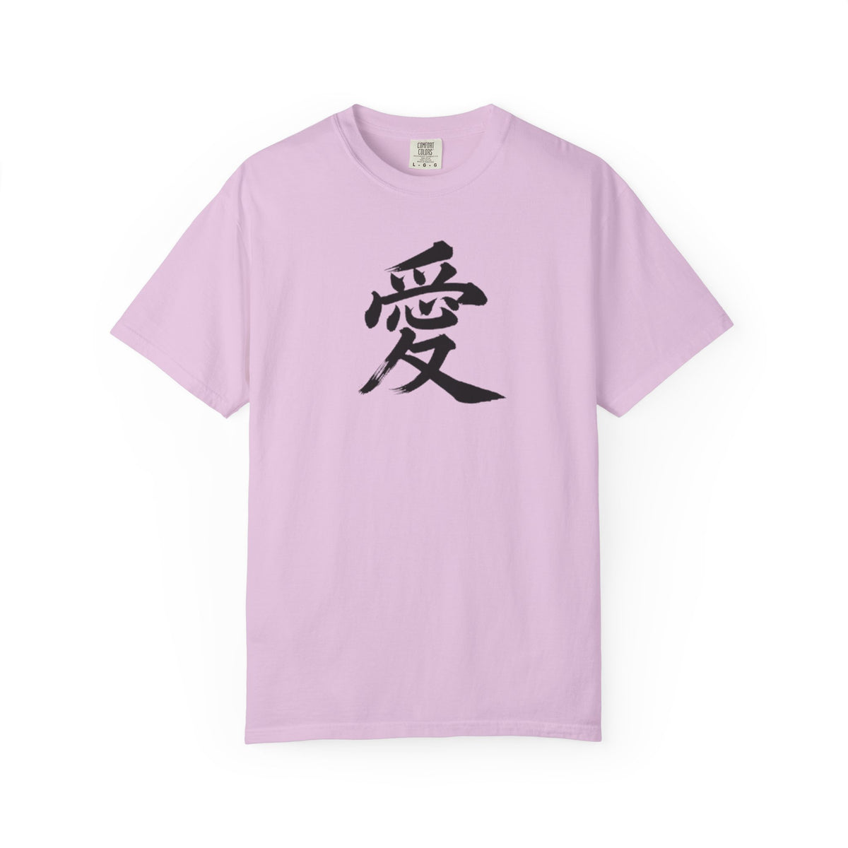T-shirt Kanji Amour – T-shirt à calligraphie japonaise teint en pièce