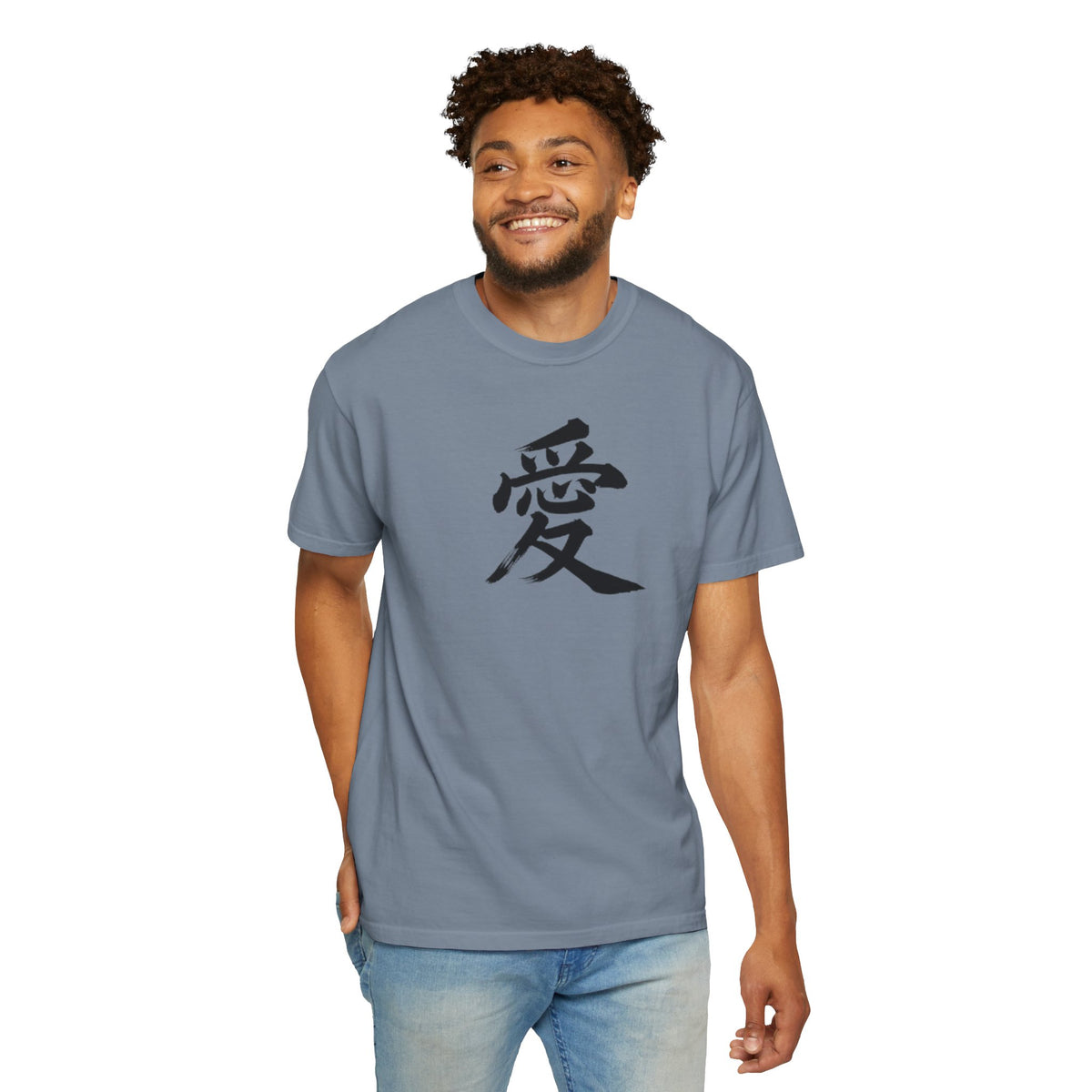 T-shirt Kanji Amour – T-shirt à calligraphie japonaise teint en pièce