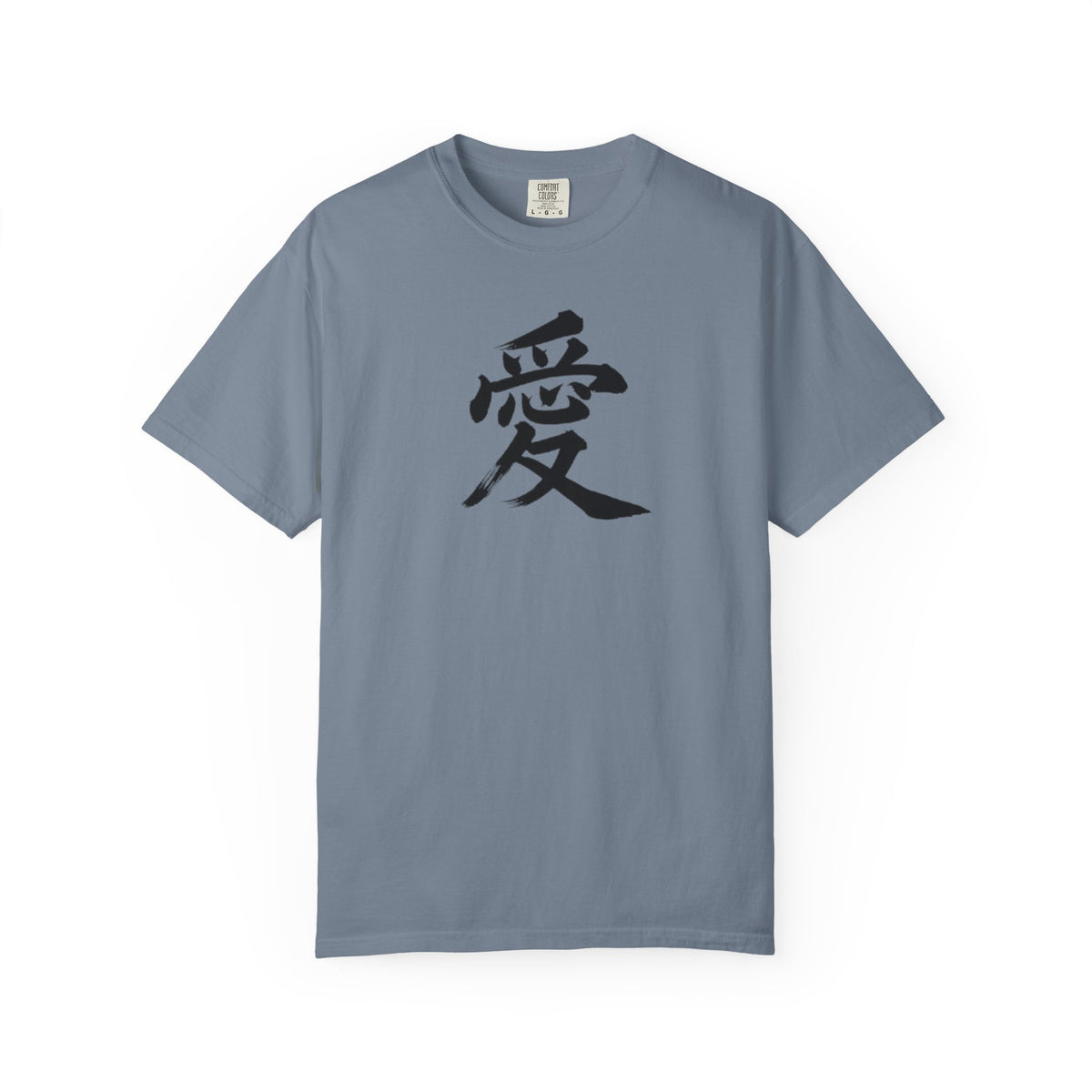 T-shirt Kanji Amour – T-shirt à calligraphie japonaise teint en pièce