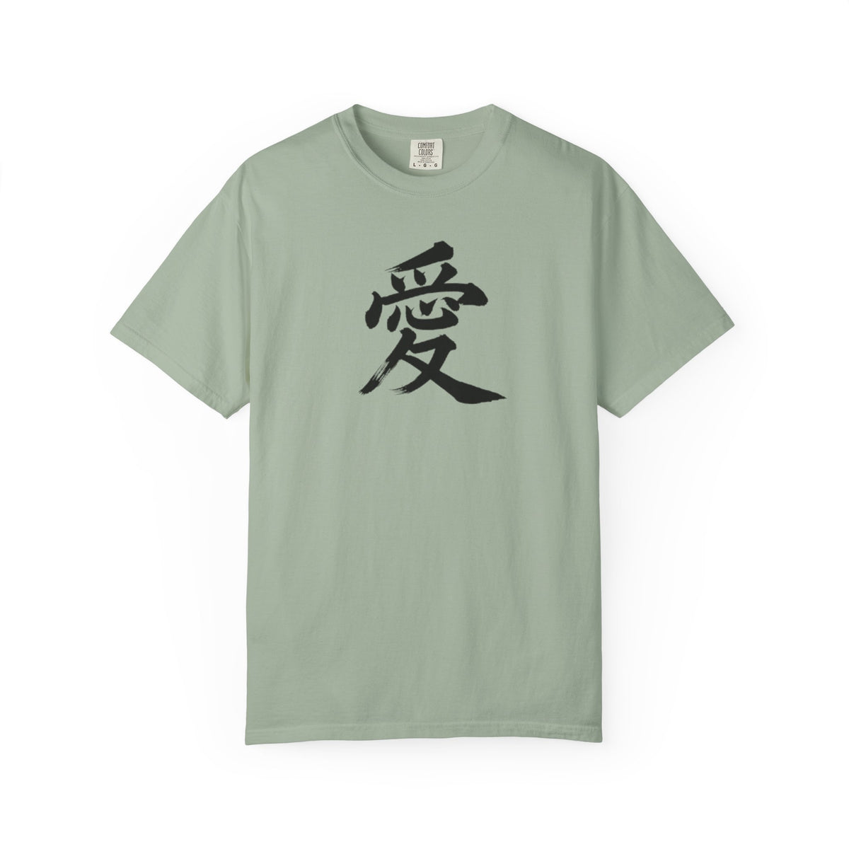 T-shirt Kanji Amour – T-shirt à calligraphie japonaise teint en pièce