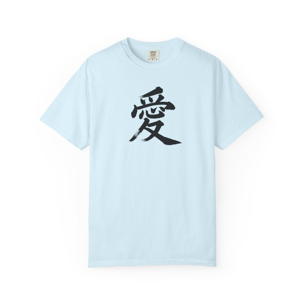 T-shirt Kanji Amour – T-shirt à calligraphie japonaise teint en pièce